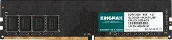 Kingmax 8ГБ DDR4 3200 МГц KM-LD4-3200-8GS