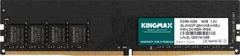 Kingmax 16ГБ DDR4 3200 МГц KM-LD4-3200-16GS