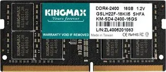 Kingmax 16ГБ DDR4 SODIMM 2400 МГц KM-SD4-2400-16GS