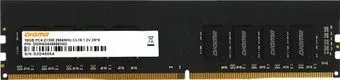 Digma 16ГБ DDR4 2666 МГц DGMAD42666016D
