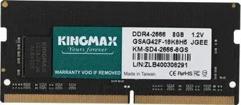 Kingmax 8ГБ DDR4 SODIMM 2666 МГц KM-SD4-2666-8GS