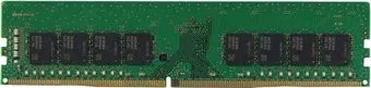 Samsung 32ГБ DDR4 3200 МГц M378A4G43BB2-CWE