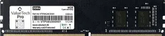 ValueTech Pro 8GB DDR4 2666 МГц VTP08G4U2666