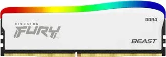 Kingston FURY Beast RGB SE 8ГБ DDR4 3600 МГц KF436C17BWA/8