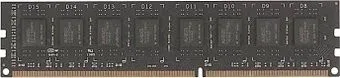 AMD Radeon R3 Value 8ГБ DDR3 1333 МГц R38G13339U2S-UO