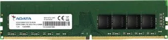 ADATA Premier 4GB DDR4 PC4-21300 AD4U26664G19-BGN