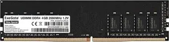 ExeGate Value Special 4GB DDR4 PC4-21300 EX287012RUS