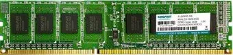 Kingmax 4GB DDR3 PC3-12800 KM-LD3-1600-4GS