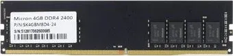Micron 4GB DDR4 PC4-19200 SK4GBM8D4-24