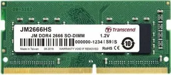 Transcend JetRam 8GB DDR4 SODIMM PC4-21300 JM2666HSG-8G
