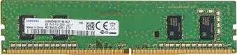Samsung 4GB DDR4 PC4-21300 M378A5244CB0-CTDDY