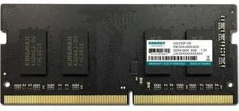Kingmax 4ГБ DDR4 SODIMM 2400 МГц KM-SD4-2400-4GS