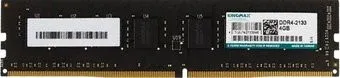 Kingmax 4Gb DDR4 PC3-17000 KM-LD4-2133-4GS