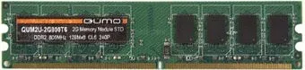 QUMO 2GB DDR2 PC2-6400 (QUM2U-2G800T6)