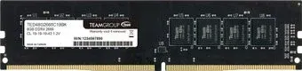 Team Elite 8GB DDR4 PC4-21300 TED48G2666C19BK