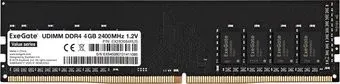 ExeGate Value 4GB DDR4 PC4-19200 EX283084RUS