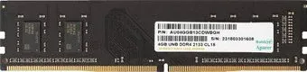Apacer 4GB DDR4 PC4-17000 AU04GGB13CDWBGH