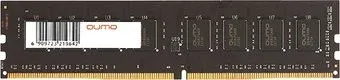 QUMO 8GB DDR4 PC4-19200 QUM4U-8G2400P16