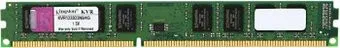 Kingston ValueRAM KVR1333D3N9/4G
