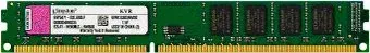 Kingston ValueRAM KVR1333D3N9/2G