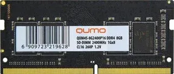 QUMO 8GB DDR4 SODIMM PC4-19200 QUM4S-8G2400P16