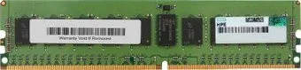 HP 876181-B21 8GB DDR4 PC4-21300