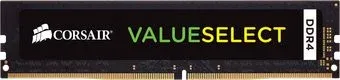 Corsair 4GB DDR4 PC4-21300 CMV4GX4M1A2666C18