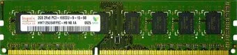 Hynix DDR3 PC3-10600 2 Гб (HMT125U6BFR8C-H9)