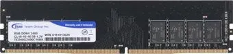 Team Elite 8GB DDR4 PC4-19200 [TED48G2400C1601]