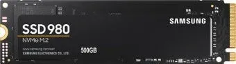 Samsung 980 500GB MZ-V8V500BW