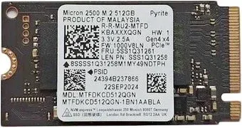 Micron 2500 M.2 2242 512GB MTFDKCD512QGN-1BN1AABLA