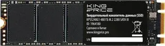 Kingprice KPSS480G1 480GB