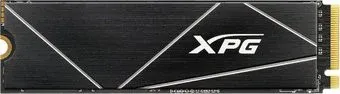 ADATA XPG GAMMIX S70 Blade 4TB AGAMMIXS70B-4T-CS