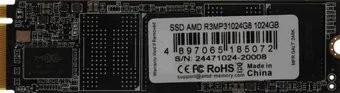 AMD Radeon R3 1TB R3MP31024G8