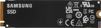 Samsung PM9B1 1TB MZVL41T0HBLB-00B07