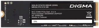 Digma Mega P5 512GB DGSM3512GP53T