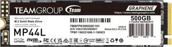 Team MP44L 500GB TM8FPK500G0C101