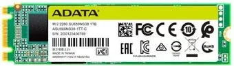 ADATA Ultimate SU650 1TB ASU650NS38-1TT-C