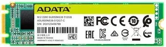 ADATA Ultimate SU650 512GB ASU650NS38-512GT-C