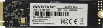 Hikvision E1000 512GB HS-SSD-E1000/512G