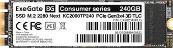 ExeGate Next KC2000TP240 240GB EX282315RUS