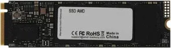 AMD Radeon R3 128GB R3MP30128G8