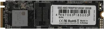 AMD Radeon R3 120GB R3MP30120G8