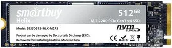 SmartBuy Helix 512GB SBSSD512-HLX-M2P3