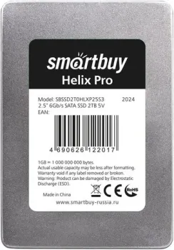 SmartBuy Helix Pro 2TB SBSSD2T0HLXP25S3
