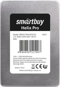 SmartBuy Helix Pro 1TB SBSSD1T0HLXP25S3