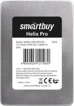 SmartBuy Helix Pro 128GB SBSSD128HLXP25S3
