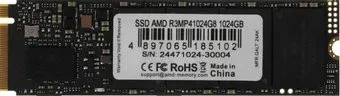 AMD Radeon R3 1TB R3MP41024G8