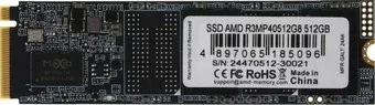 AMD Radeon R3 512GB R3MP40512G8