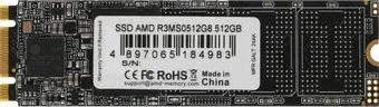 AMD Radeon R3 512GB R3MS0512G8